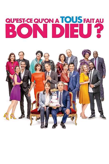 Serial (Bad) Weddings 3